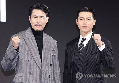 '메이드 인 코리아'에서 만난 정우성-현빈