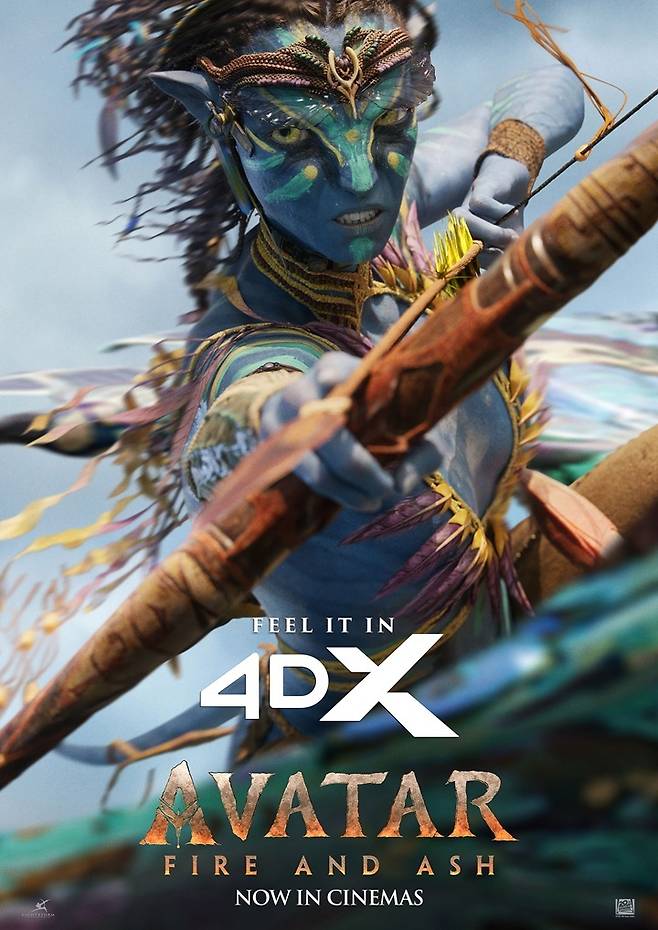 ‘아바타: 불과 재’ 4DX 포스터. CJ CVG 제공
