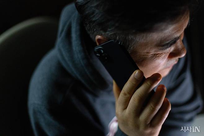 개인정보 유출은 '보이스피싱' 처럼 실제 삶의 위협으로 다가온다. ⓒ시사IN 신선영