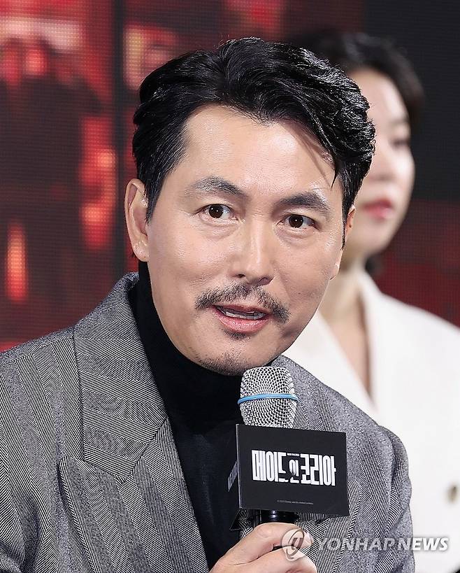 정우성. 연합뉴스