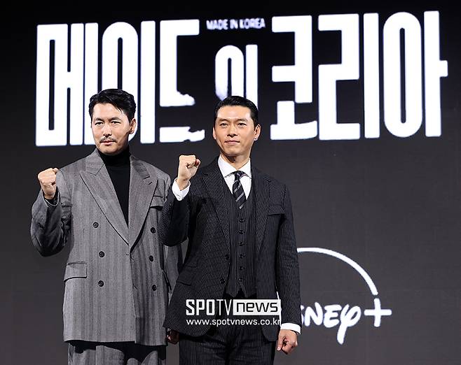 ▲ 정우성 현빈 ⓒ곽혜미 기자