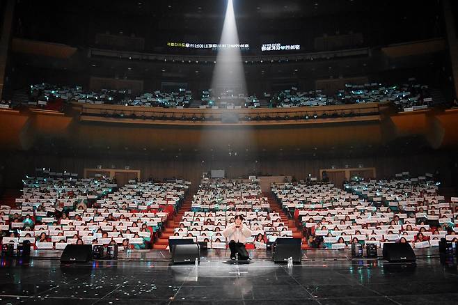 /사진제공=토탈셋