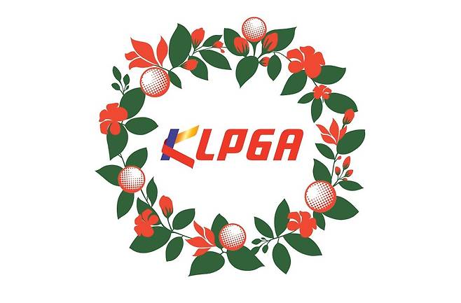 KLPGA. /사진=KLPGA 제공