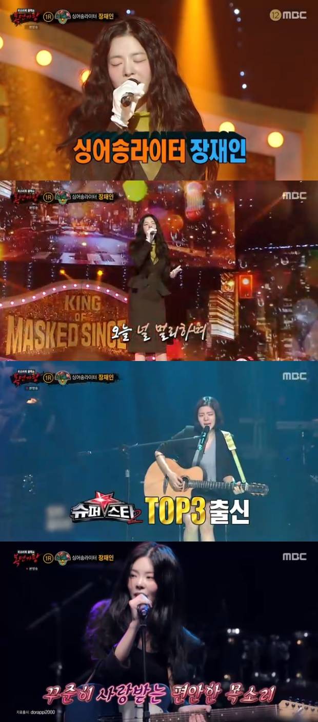 티브이데일리 포토