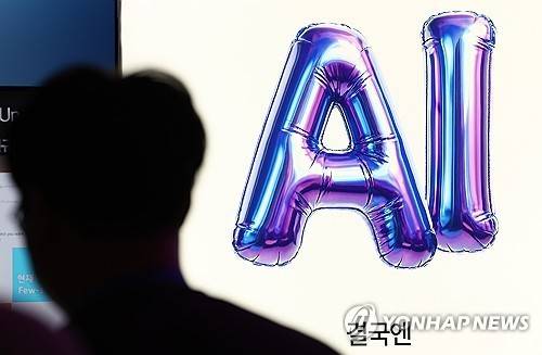'결국엔 AI'     (서울=연합뉴스) 김성민 기자 = 15일 서울 강남구 코엑스에서 열린 'AWS(아마존웹서비스) AI 인더스트리 위크'에서 관람객들이 전시를 둘러보고 있다. 2025.10.15
    ksm7976@yna.co.kr