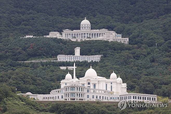 가평 통일교 본부 [연합뉴스 자료사진]