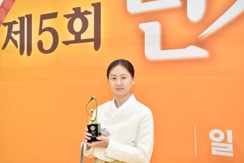 김은지 9단이 난설헌배 4연패를 달성했다. [한국기원 제공. 재판매 및 DB 금지]