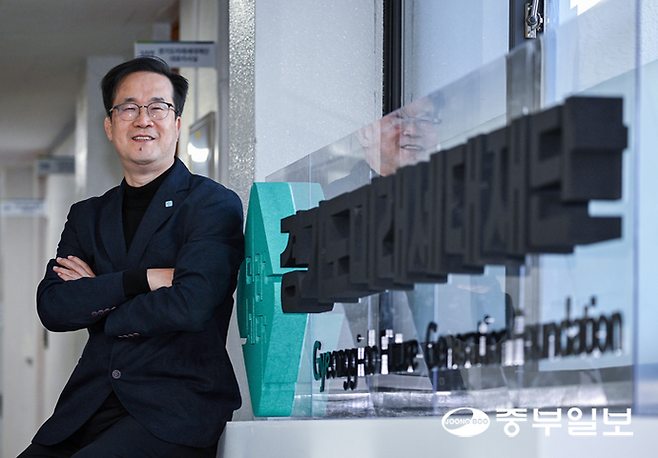 김현삼 경기도미래세대재단 대표이사. 임채운기자