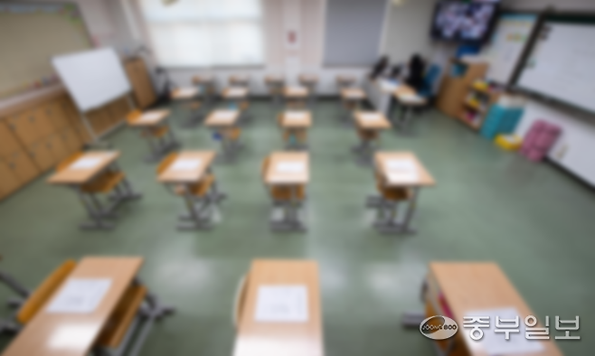 수원의 한 초등학교 교실. 중부포토DB(해당 기사와 관련 없음)