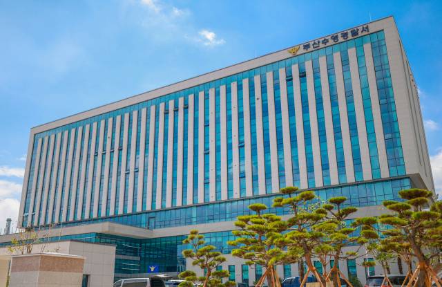 부산 수영경찰서 전경. 부산일보DB