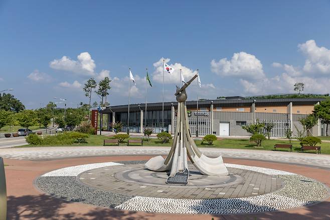 ▲ 동의한방촌 전경