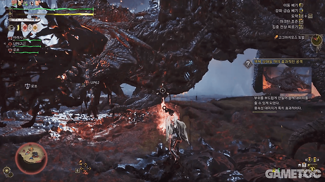 위압감은 확실히 장난 아니다 (사진= 서동규 객원기자)