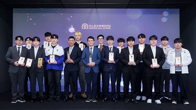 한국e스포츠협회가 주최하고 문화체육관광부가 후원하는 ‘2025 e스포츠 명예의 전당 헌액식’이 16일 e스포츠 명예의 전당에서 개최됐다. 사진 | 한국e스포츠협회