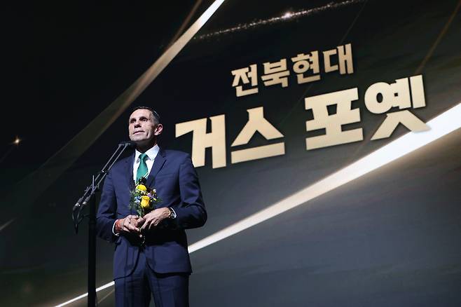 ◇사진제공=한국프로축구연맹