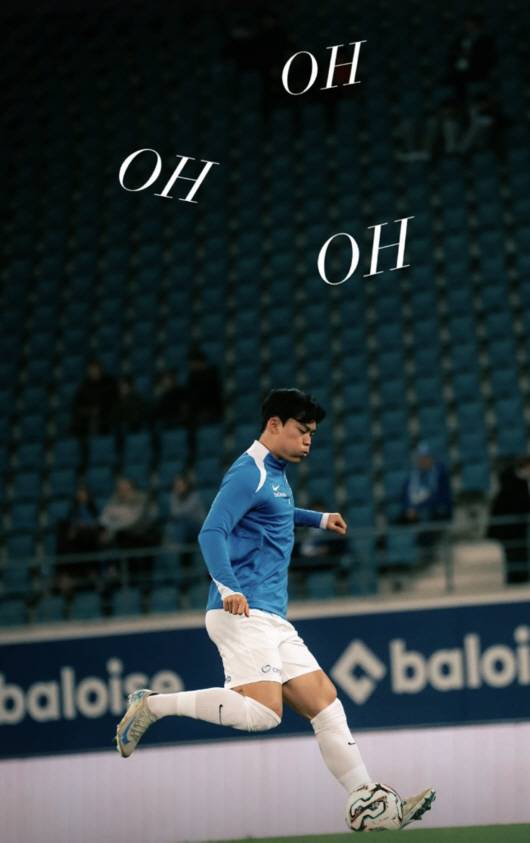 사진캡처=헹크 SNS