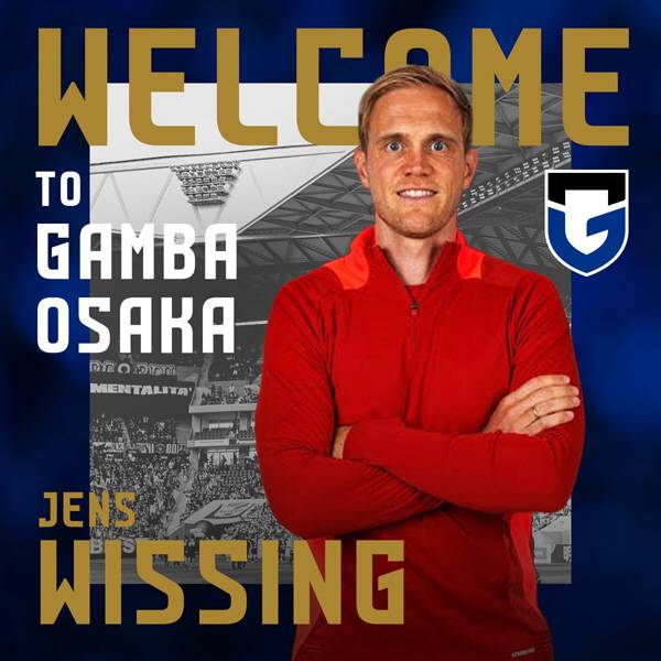 옌스 비싱 감바 오사카 신임감독. 출처=감바 오사카