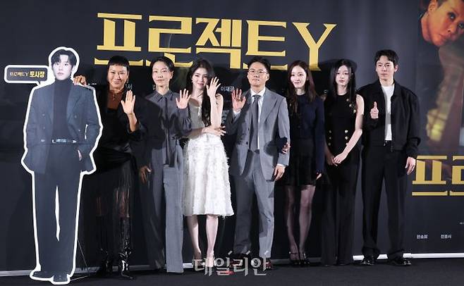 ⓒ데일리안 방규현 기자