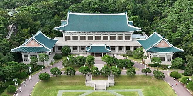 청와대 본관