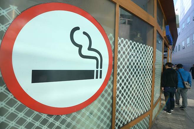 이해를 돕기 위한 사진. 뉴스1