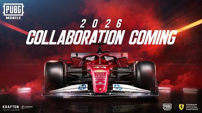 (크래프톤 제공. 재판매 및 DB금지)2025.12.15/뉴스1 /사진=뉴스1