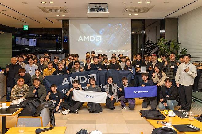 지난 12월 10일 개최된 ‘AMD AI 개발자 밋업 코리아 위드 Moreh’ / 출처=모레