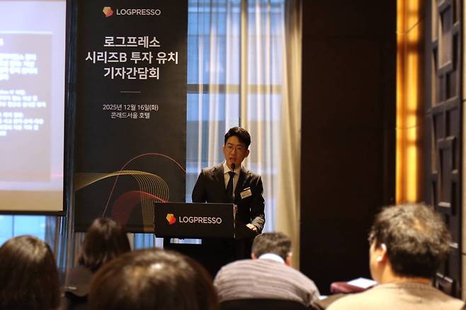 구동언 로그프레소 사업본부장 / 출처=IT동아