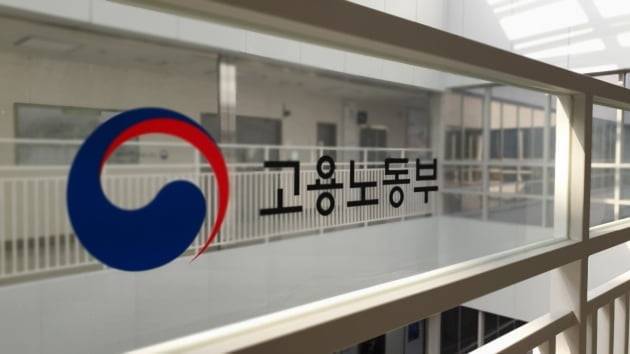 한경DB