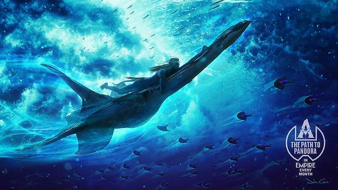 영화 <아바타:불과 재>의 한 장면. 월트디즈니컴퍼니코리아 제공