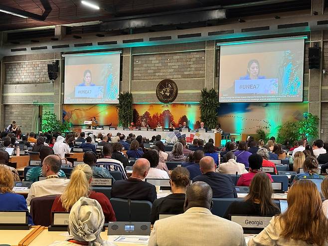 The seventh session of the UN Environment Assembly is held at the United Nations Environment Program headquarters in Nairobi, Kenya, Dec. 8. (Korea Forest Service)