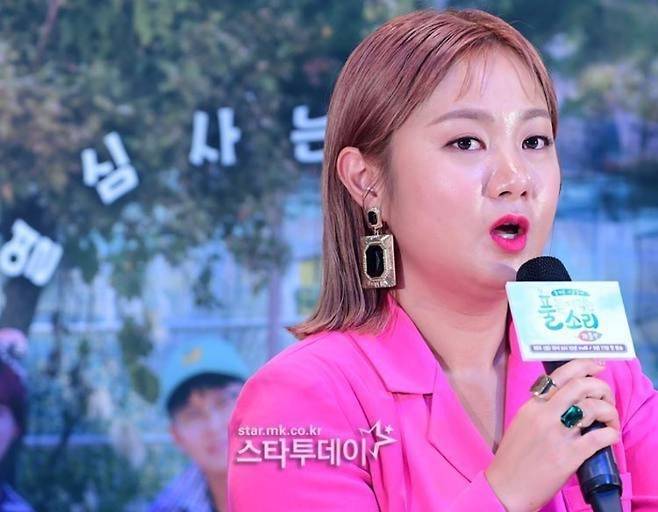 박나래. 사진|스타투데이DB