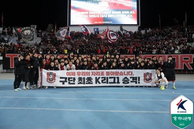 사진=프로축구연맹