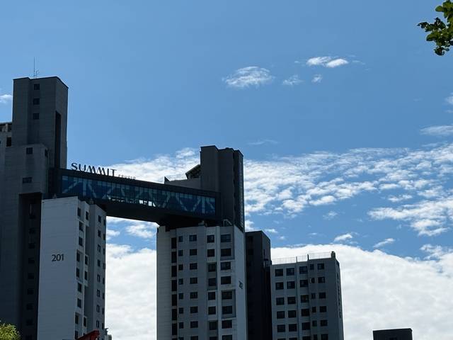 서울 서초구 서초동 아파트 전경. 독자제공