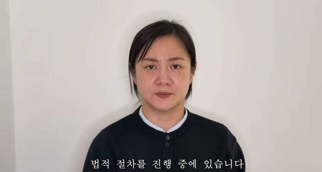 박나래./유튜브