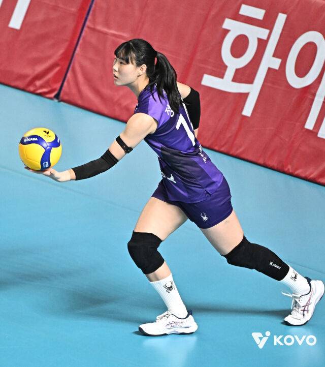 흥국생명 정윤주./KOVO