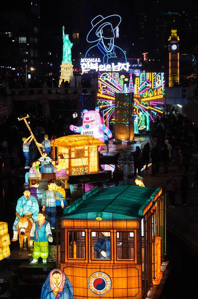 우리 민족 개개인이 열심히 살아온 모습을 구현한 ‘미라클서울’