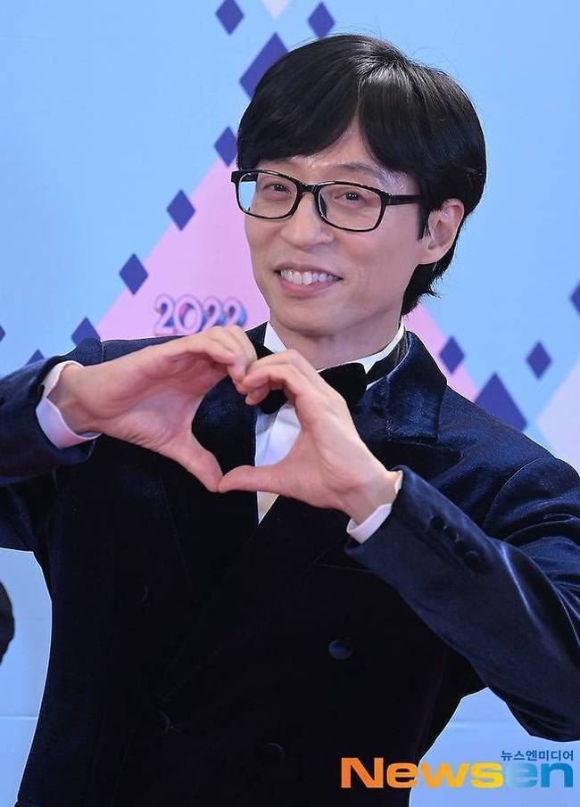 유재석/뉴스엔DB