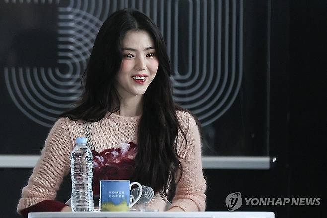 한소희. 연합뉴스