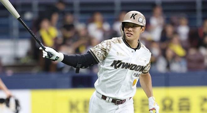 키움 히어로즈 제공