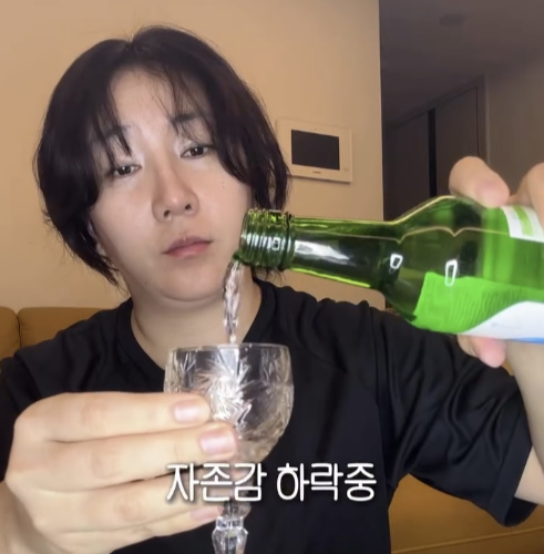 허안나 인스타 캡처