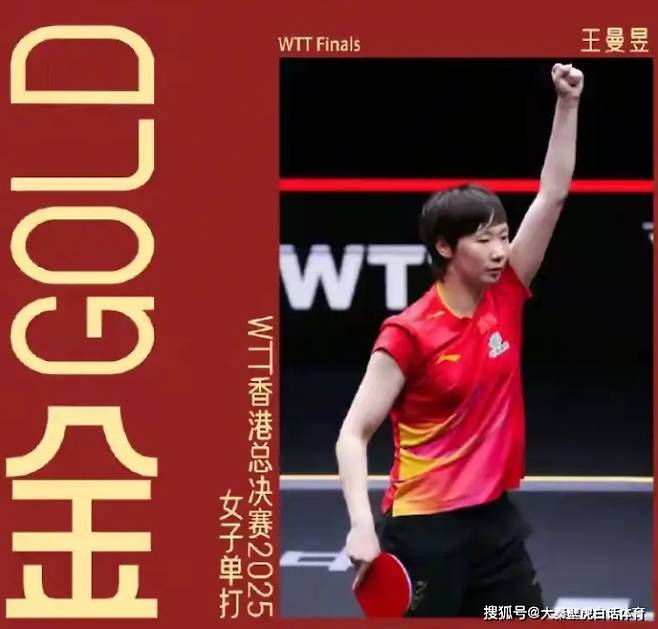 ▲ '소후' 홈페이지 갈무리