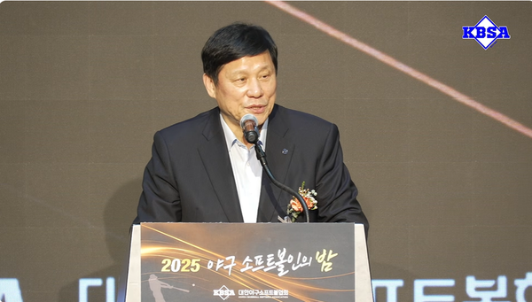 KBO 허구연 총재.&nbsp;