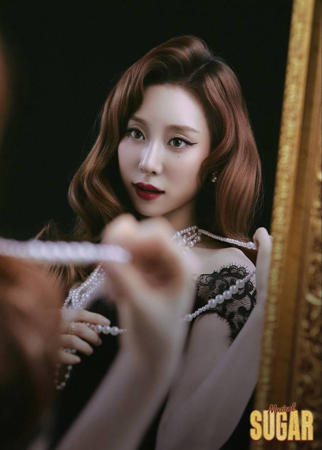 유연정, 뮤지컬 '슈가' 첫 공연 성료 "첫 도전 장르, 뿌듯했다"