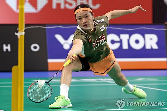 안세영 [AFP=연합뉴스]