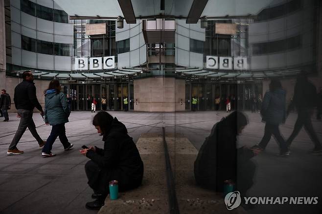BBC 본사 [AFP 연합뉴스 자료사진. 재판매 및 DB 금지]