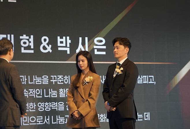 /사진 = 마다엔터테인먼트