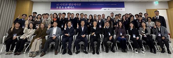 카이스트 인공지능 경영자 과정 홈커밍데이 장면. 카이스트 인공지능 경영자과정은 여현덕 교수가 5년 전에 최초로 설립한 국내 최대의 AI 경영 프로그램이다.