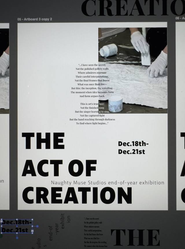 '창조의 행위'(The Act of Creation) 전시 포스터. 너티 뮤즈 스튜디오 제공