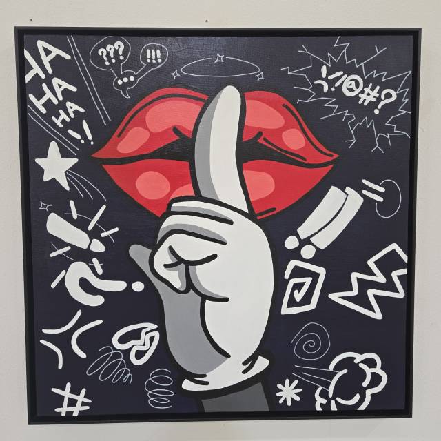 다망, 자기신념, 2025. 작가 제공