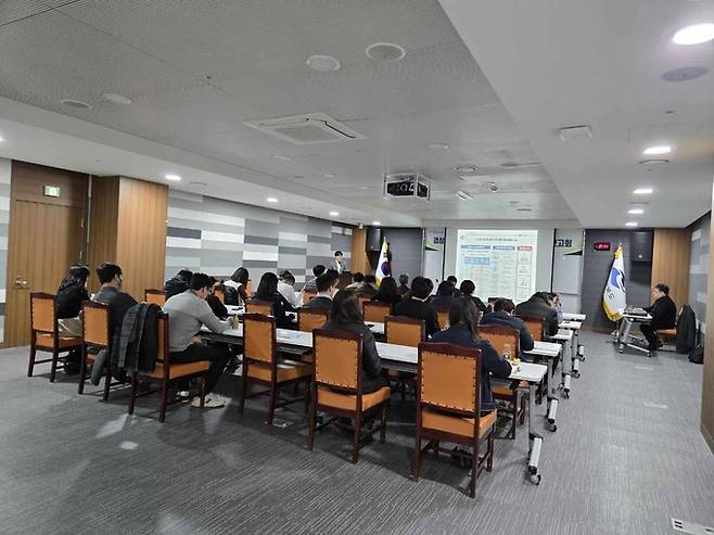 ▲ '경상북도 지능정보화 기본계획(2026~2030)' 수립 완료보고회