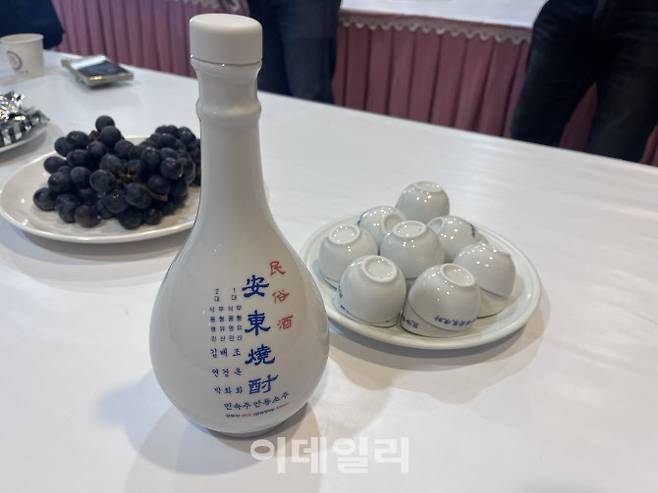 무형문화재 제12호 조옥화 명인의 민속주 안동소주 (사진=이민하 기자)